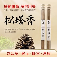 ��Ȼ��������ؔ�����ň�����ŷ�����������ʽѬ���������ɹ���޹
