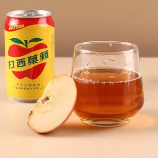 ̨���M�ڴ������O������330ml��ζ̼������O��֭����ˮ�{��