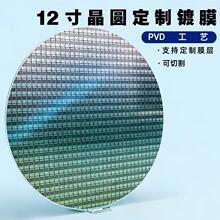 12�羧�APVD�ſ؞R��/��������l�Ĥ�����������и�֧��