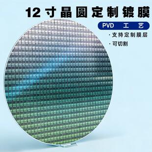 12�羧�APVD�ſ؞R��/��������l�Ĥ�����������и�֧��