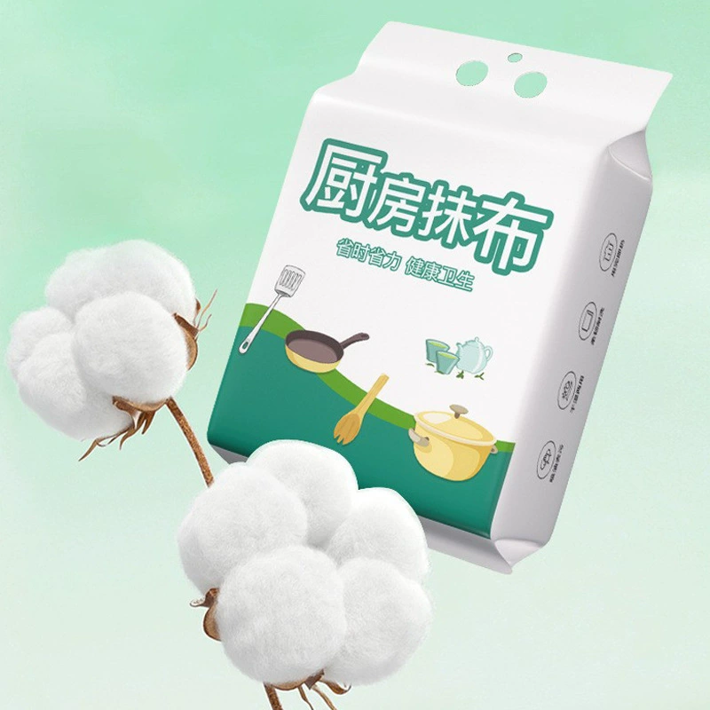 一次性抹布 悬挂壁挂式 懒人清洁 批发 洗碗布 可拆卸 厨房干湿用