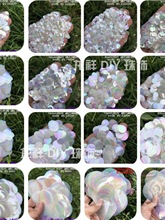 ���~�òʷ۲���Ƭ 5-77mm�߲��̰��ֿp��Ƭ�~�[��Ƭ�ʰ���Ƭ
