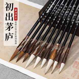 ����é�] �Ǻ�������ë�P ���W�߼�� ����ɽˮ��ë�P �F؛���l