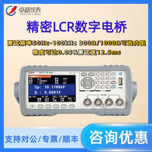 ͬ��TH2830���ֵ���LCR������TH2810B+TH2816B��в�����TH2829A