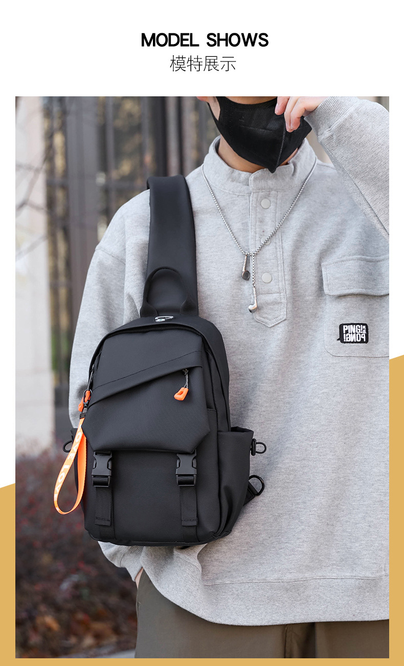 New trendy men's chest bags, casual single-shoulder bags, backpacks, crossbody bags, water-resistant men's bags, business men's bags, cross-border undefined