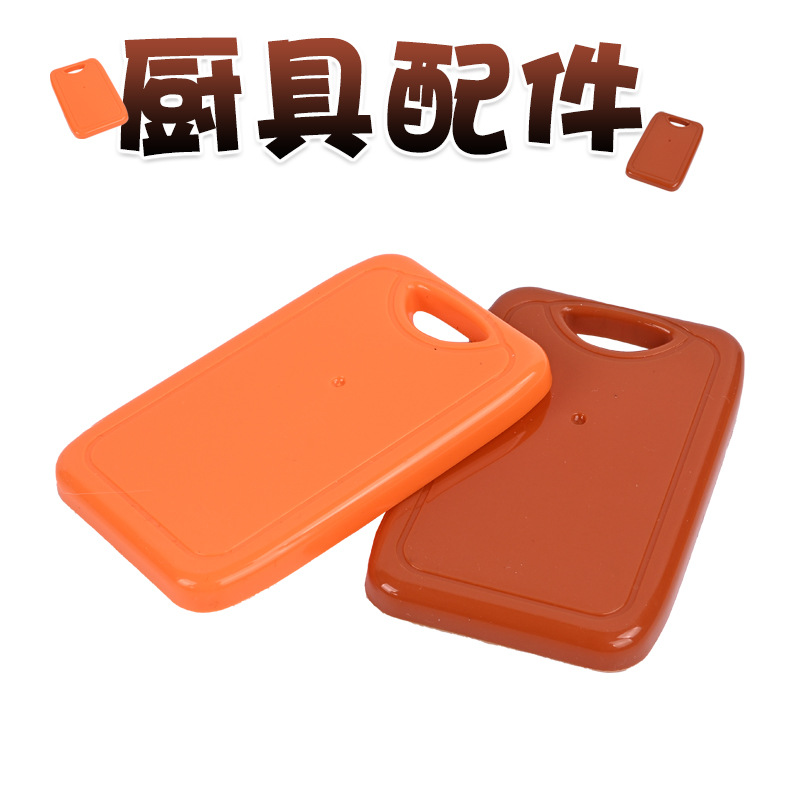 Children's Pretend Play Cutting Board Toy Kitchenware Cooking Playdough Cutting Board Miniature Scene