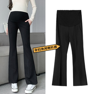 Pregnant women's pants Spring and Autumn new high elastic split pregnant women's suit pants casual pants slim slimming flared pants high waist pants