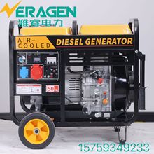 �H�����S��ֱ�N���Ͱl늙CС�ͼ�3kw5kw8kw�����y�l늙C�M220