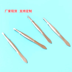 不鏽鋼眉毛夾斜口眉夾嫁接假睫毛拔毛鑷子平口眉鉗修眉工具