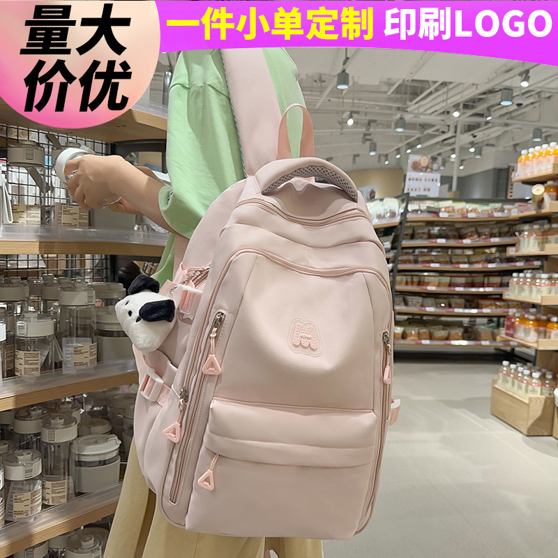 Schoolbag children primary school girls high color value ins large capacity letter Senior high school backpack custom wholesale backpack