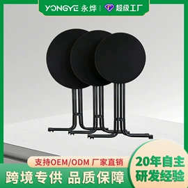 折叠椅;餐椅;工具车