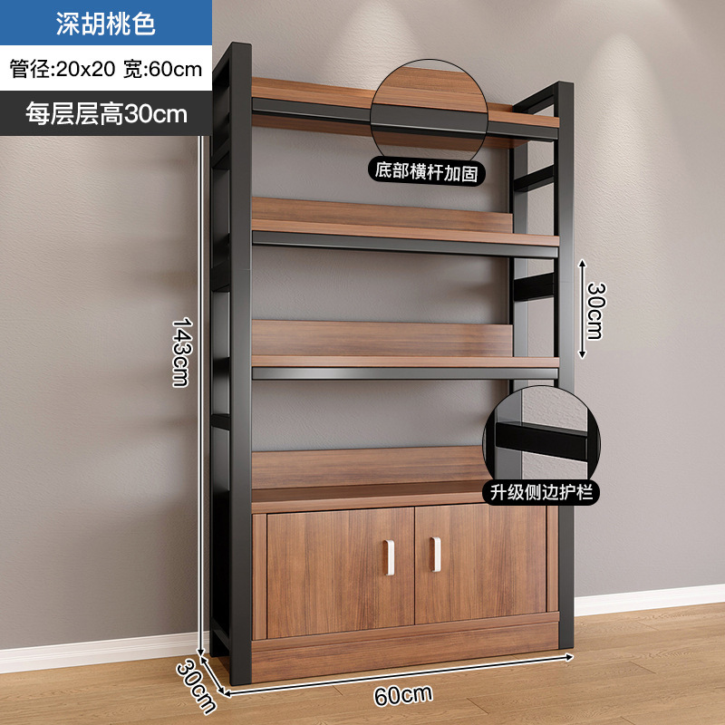 Estante de almacenamiento de agujeros laterales Estante de almacenamiento multicapa de productos de exhibición Gabinete de exhibición de tabaco y vino de supermercado puerta de cinta de estante de isla media