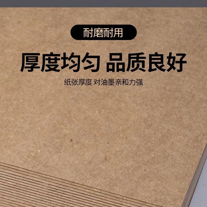 Leather double-sided pack, printer