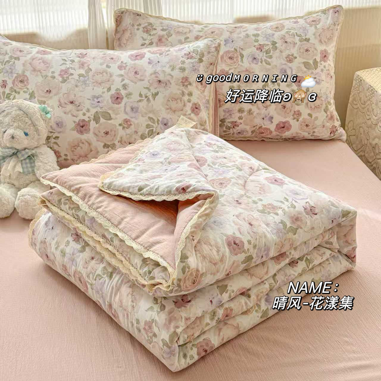 Verano antibacteriano clase A edredón de verano aire acondicionado edredón de verano lavable por máquina dormitorio de estudiantes edredón de verano núcleo de doble capa edredón de hilo