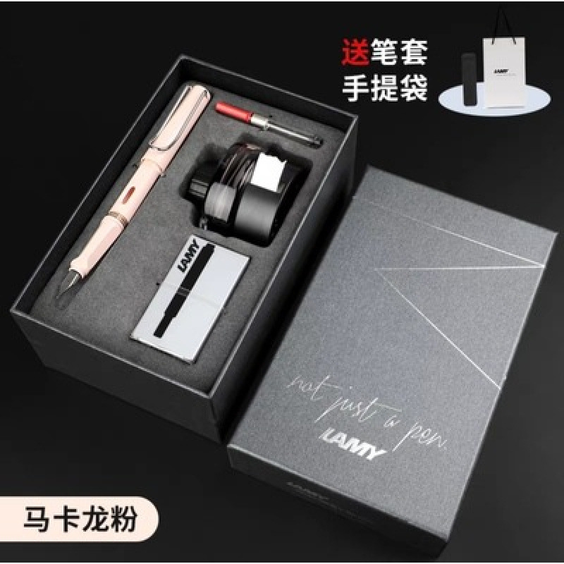 ドイツ Lingmei 万年筆ビジネスハイエンドインクギフトボックスセット練習ペンハンターガールズメンズギフト|undefined