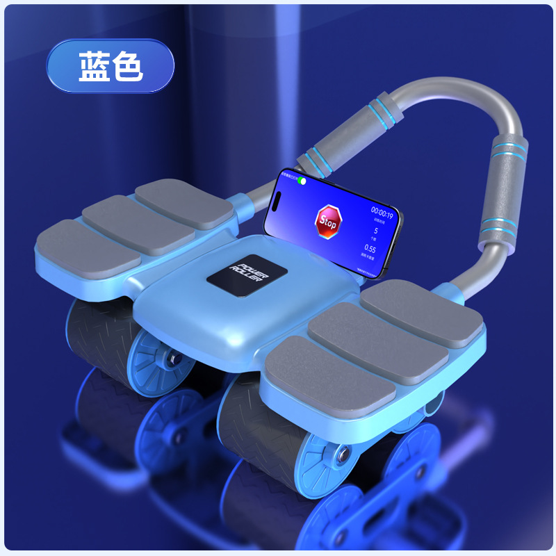 4 륜 6 팔꿈치 지원 복부 휠-블루