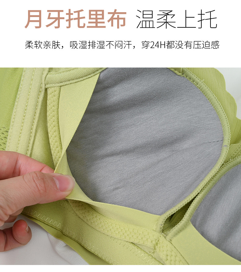 详情_13.jpg