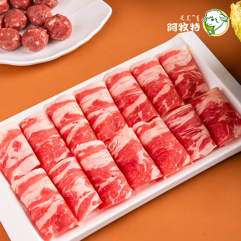 阿牧特 牛肉冷冻 牛后胸 排酸牛肉卷 内蒙 烤肉火锅 食材厂家货源