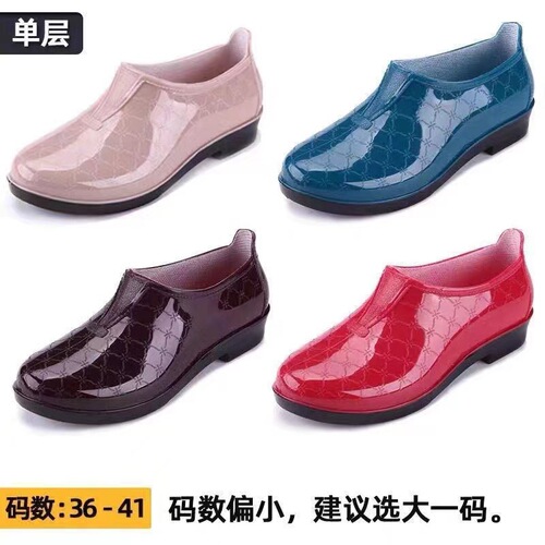 Rebound Low-Top Rain Boots for Women, Model 3133, Mid-Calf Water Shoes for Spring and Autumn, Yuanbao Style, Kitchen Safety Water Boots, Rubber Shoes