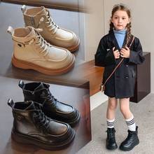 女童馬丁靴2022秋季新款英倫風靴子兒童低筒短靴寶寶皮靴男童單靴