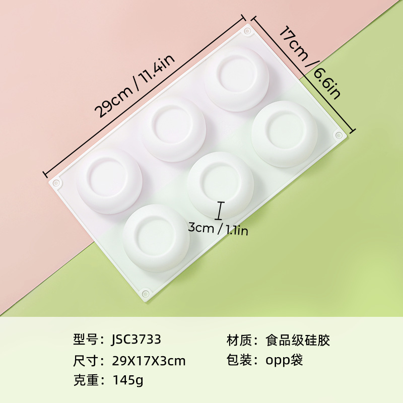 JSC3733-화이트-145G