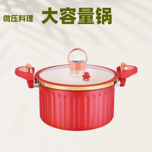 �¿�΢����Ҝ�側������Ӻ�๦�ܲ�ճ����偼tɫ�YƷ�m�ş����