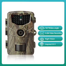 2.7K 36MP戶外追蹤紅外夜視監控打獵相機 trail camera HC-804A