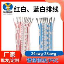 ���Sֱ�N2468�t���{���ž� 1.25���Ӿ�pvcܛ�ž���Ҏ������Դ�B��