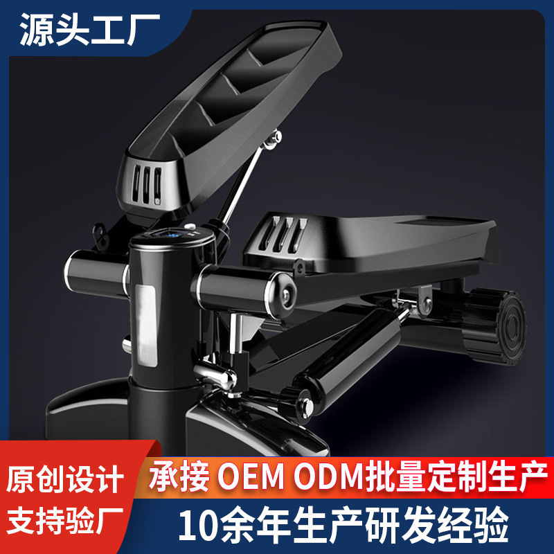 Factory Home Mini Sports Fitness Stepping Machine Silent Mountain Climbing Stepping Machine Fitness Equipment Stretch Mini Stepping