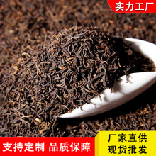 【一级散茶】云南普洱茶散茶批发2012年一级普洱熟茶散装茶叶500g