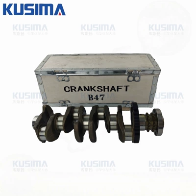 gasoline engines, part number – Crankshaft, camshaft