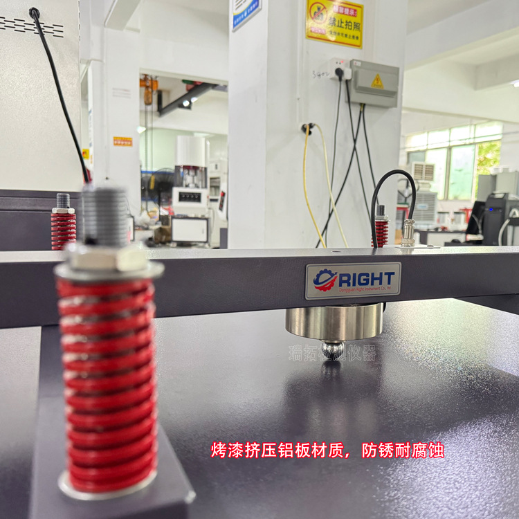 RT-401A-电脑式纸箱抗压试验机.7