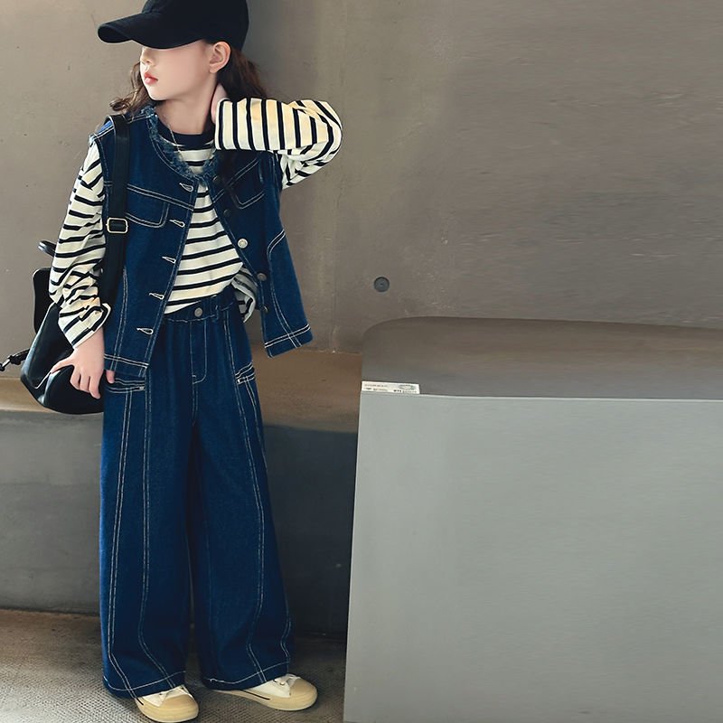 女童春秋装儿童时髦韩版条纹打底衫女孩牛仔马甲阔腿裤炸街三件套