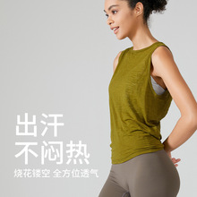 厂家无袖速干背心女外穿运动罩衫跑步健身瑜伽上衣宽松大码瑜伽服