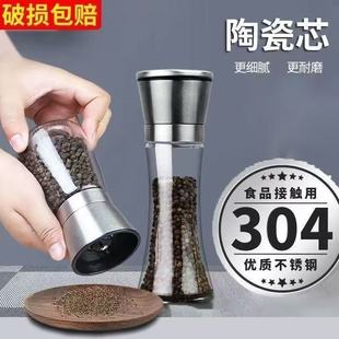 ���R�d304���P䓺�����ĥ���քӺ��}�Fĥ����ƿ���ó������ۺ���