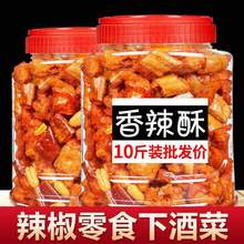 ��������ཷ 5��ը�������������F���خa�ؑc��ը�¾Ʋ���ʳС��