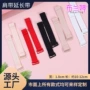 延长防滑10-12cm文胸带