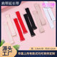 1.8cm wide shoulder strap extension strap women's wide band non-slip bra strap extension 10-12cm shoulder strap underwear strap accessories