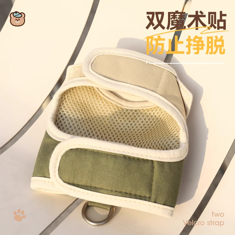 cuerda de tracción para gatos y perros, cinturón de pecho para mascotas, chaleco anti-desprendimiento especial para ropa, cuerda para caminar para perros, cuerda para caminar para gatos