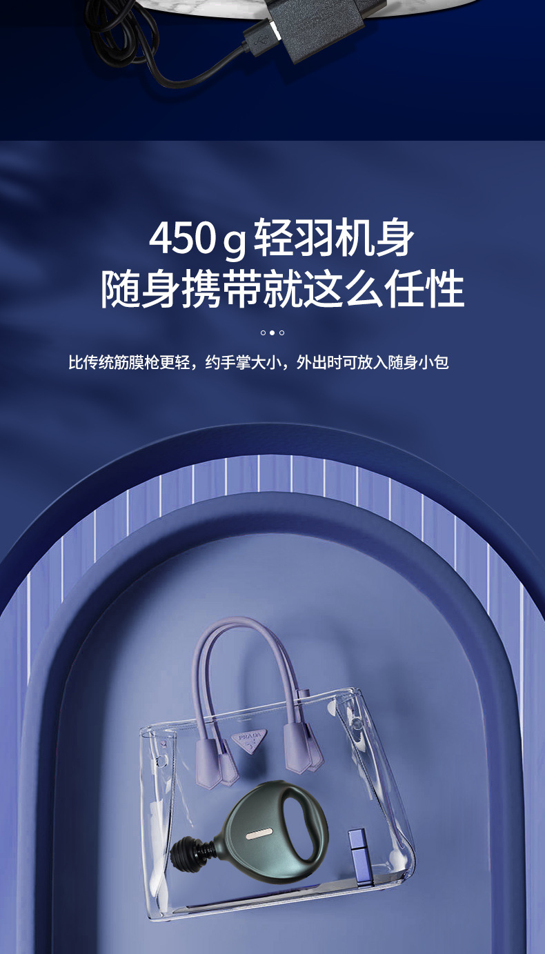 009详情终稿_07