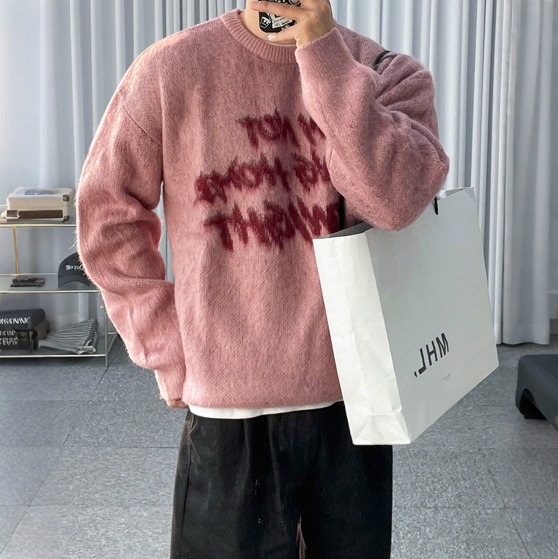 Myq Relaxed Printed Round Neck Pullover Sweater for Men, Winter Warm Knitwear, Korean Style Casual Lazy Outfit