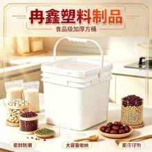 �F؛�����羳2L��25L������������Ͱϴ�·�Ͱ��偵������ϼӺ�Ͱ