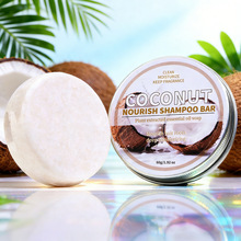 COCONUTҬ��ϴ�l��������B�־�����غ��坍������wϴ�l��y�b