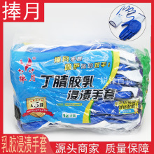 ����T�z�ڱ����I��Ů�����������|���z͸�������o�Bָ���I����