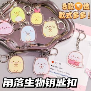 ��������耳׿ۿ�ͨ�ɐ�耳׿��ֵins��H��������������|�۱�