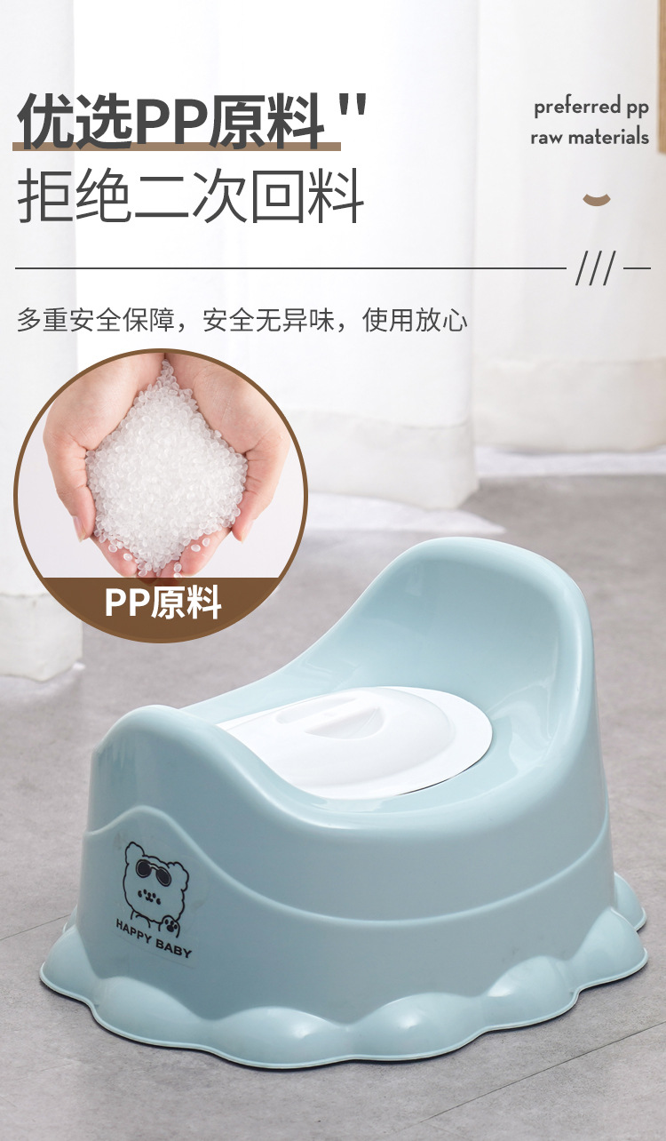 儿童坐便器详情_05.jpg
