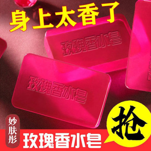 �羳���Qõ�徫����ˮ����������ԡ���ֹ�����ϴĘϴ��ȫ����ͨ��