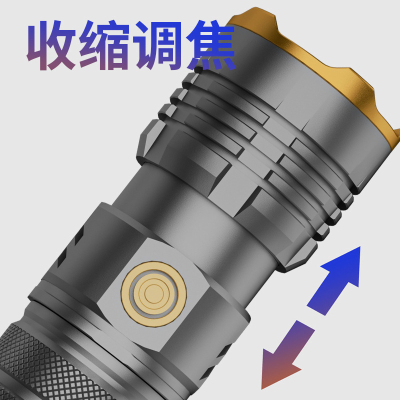 Lintera de luz intensa transfronteriza al aire libre larga duración superbrillante pequeña pistola de acero al aire libre a prueba de agua de tiro remoto zoom antorcha de mano