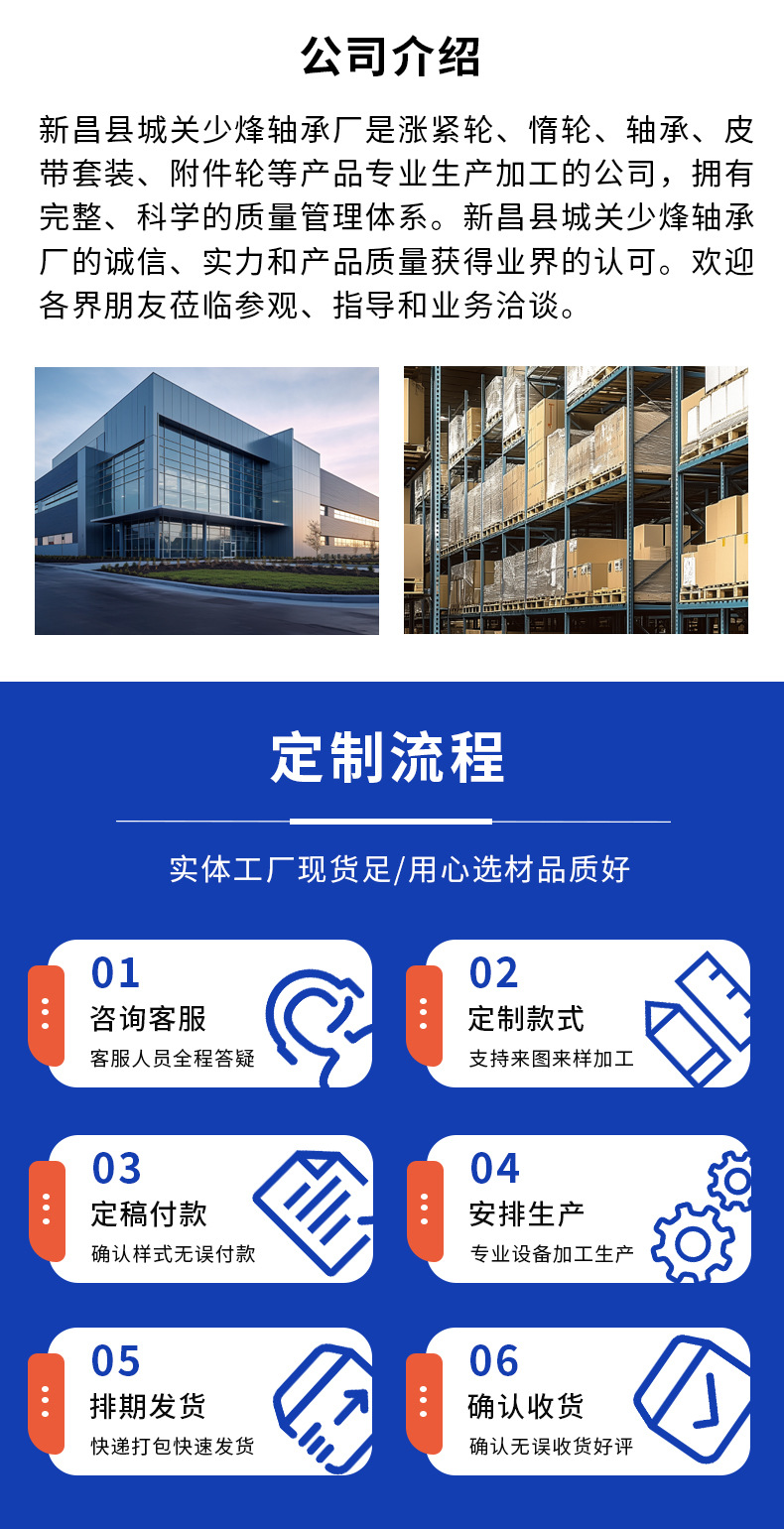 Generator Belt Tensioner, Automotive Belt Automatic Tensioning Wheel, Zhejiang Manufacturer, Wholesale of Automotive Parts and Components