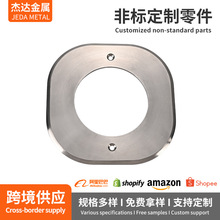 跨境分条机刀片高速钢钨钢大小食品塑料薄膜铝箔气压圆刀片滚剪机